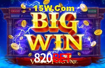 Sistemas de Segurança 820bet
