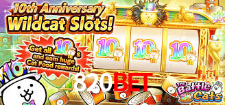 Interface do App 820bet